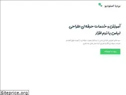Sites similar to bardiyastudio.com