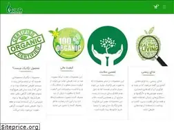 Sites similar to bardoun.ir