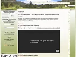 Sites similar to bards.name