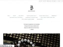 Sites similar to bardswhisper.com