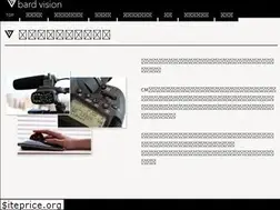 Sites similar to bardvision.com