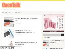Sites similar to bare-look.com