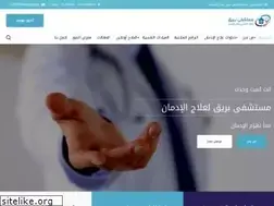 Sites similar to bareeqeg.com