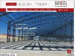 Sites similar to bareesta.com
