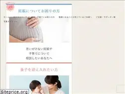 Sites similar to barehope.org