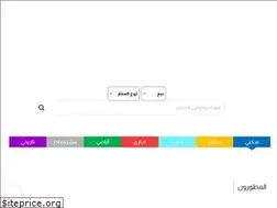 Sites similar to barek.net