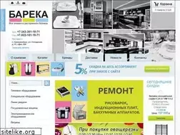 Sites similar to bareka.su