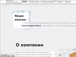 Sites similar to bareksmarmyr.com