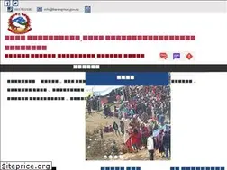 Sites similar to barengmun.gov.np