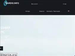 Sites similar to barens.info