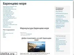 Sites similar to barenzevo.arktikfish.com