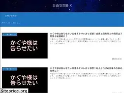 Sites similar to bareruw.com
