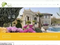 Sites similar to bareshsabz.com