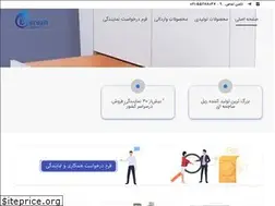Sites similar to bareshtejarat.com