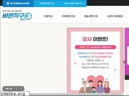 Sites similar to bareunjg.co.kr