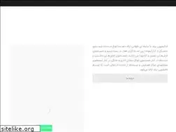 Sites similar to barfcarpet.com