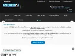 Sites similar to barffood.gr