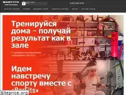 Sites similar to barfits.ru