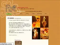 Sites similar to barfortune.com