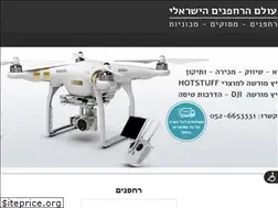 Sites similar to bargad.co.il