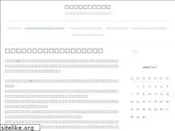 Sites similar to bargaindir.info