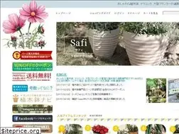 Sites similar to barge.jp