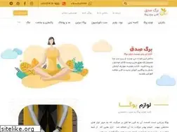 Sites similar to bargesedgh.com