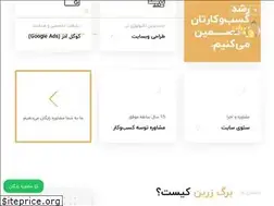 Sites similar to bargezarin.com