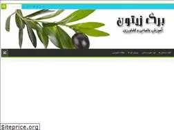 Sites similar to bargezeytoon.ir