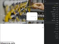 Sites similar to bargh-avaran.ir