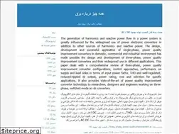 Sites similar to barghafshan.blogfa.com