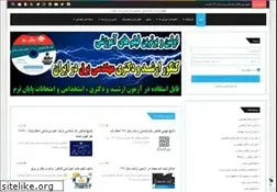 Sites similar to bargharshad.ir
