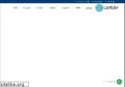 Sites similar to barghavaran.com