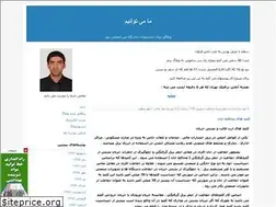 Sites similar to barghe2.blogfa.com