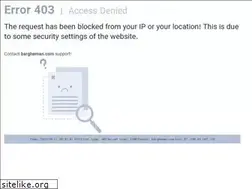 Sites similar to bargheman.com
