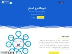 Sites similar to barghgostaran.com