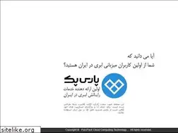 Sites similar to barghmarket.com