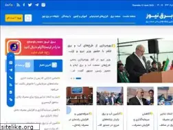 Sites similar to barghnews.com