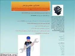 Sites similar to barghniky.blogfa.com