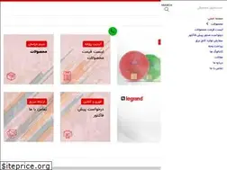 Sites similar to barghsan.com