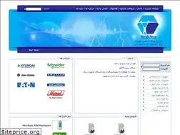 Sites similar to barghshop.ir