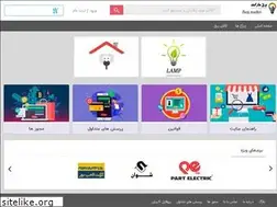 Sites similar to bargmarketurmia.ir