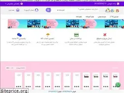 Sites similar to bargobad.com