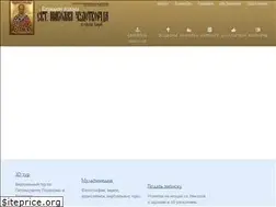 Sites similar to bargrad.com