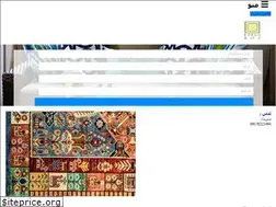 Sites similar to bargroz.com