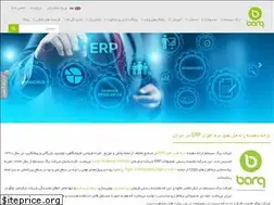 Sites similar to bargsys.com