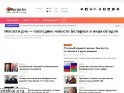 Sites similar to bargu.by