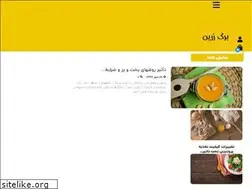 Sites similar to bargzarin.com