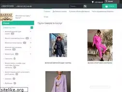 Sites similar to barhat.od.ua