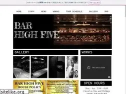 Sites similar to barhighfive.com